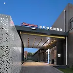 Hampton By Hilton Beijing South Railway Station