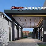 Hampton By Hilton Beijing South Railway Station