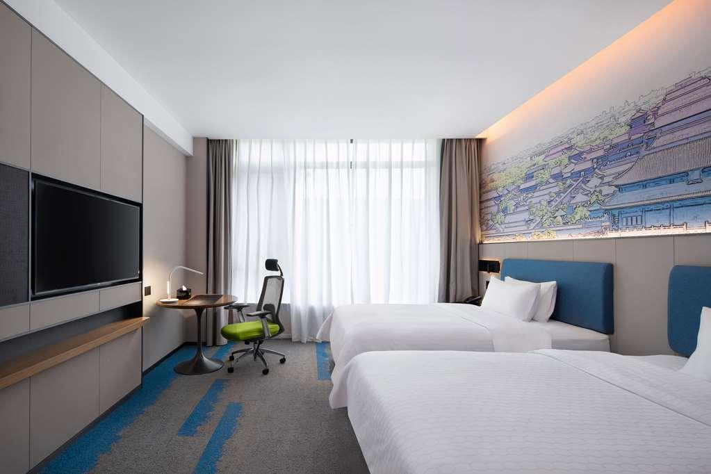 Hampton By Hilton South Railway Station Beijing
