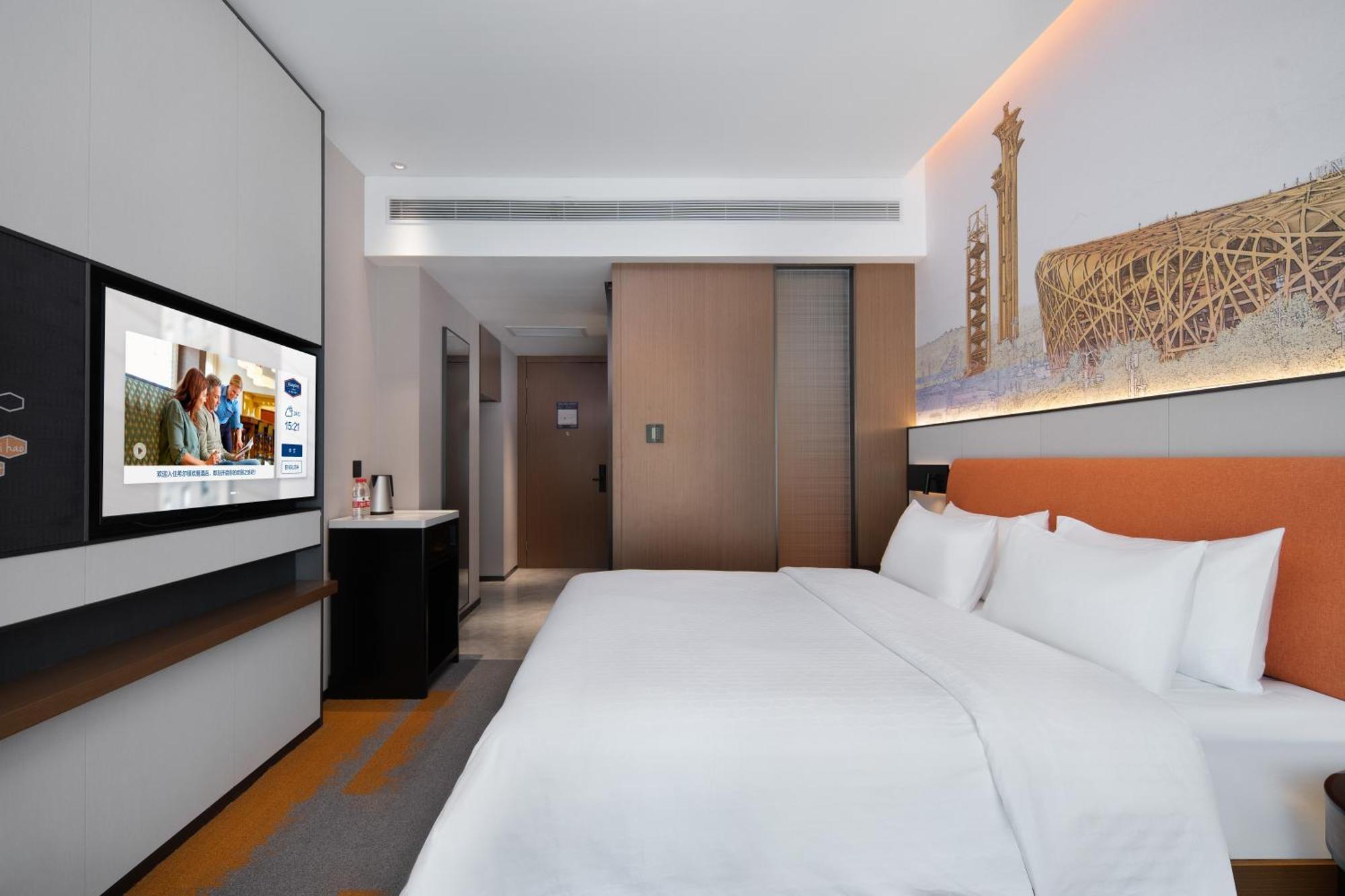 Hampton By Hilton South Railway Station Beijing