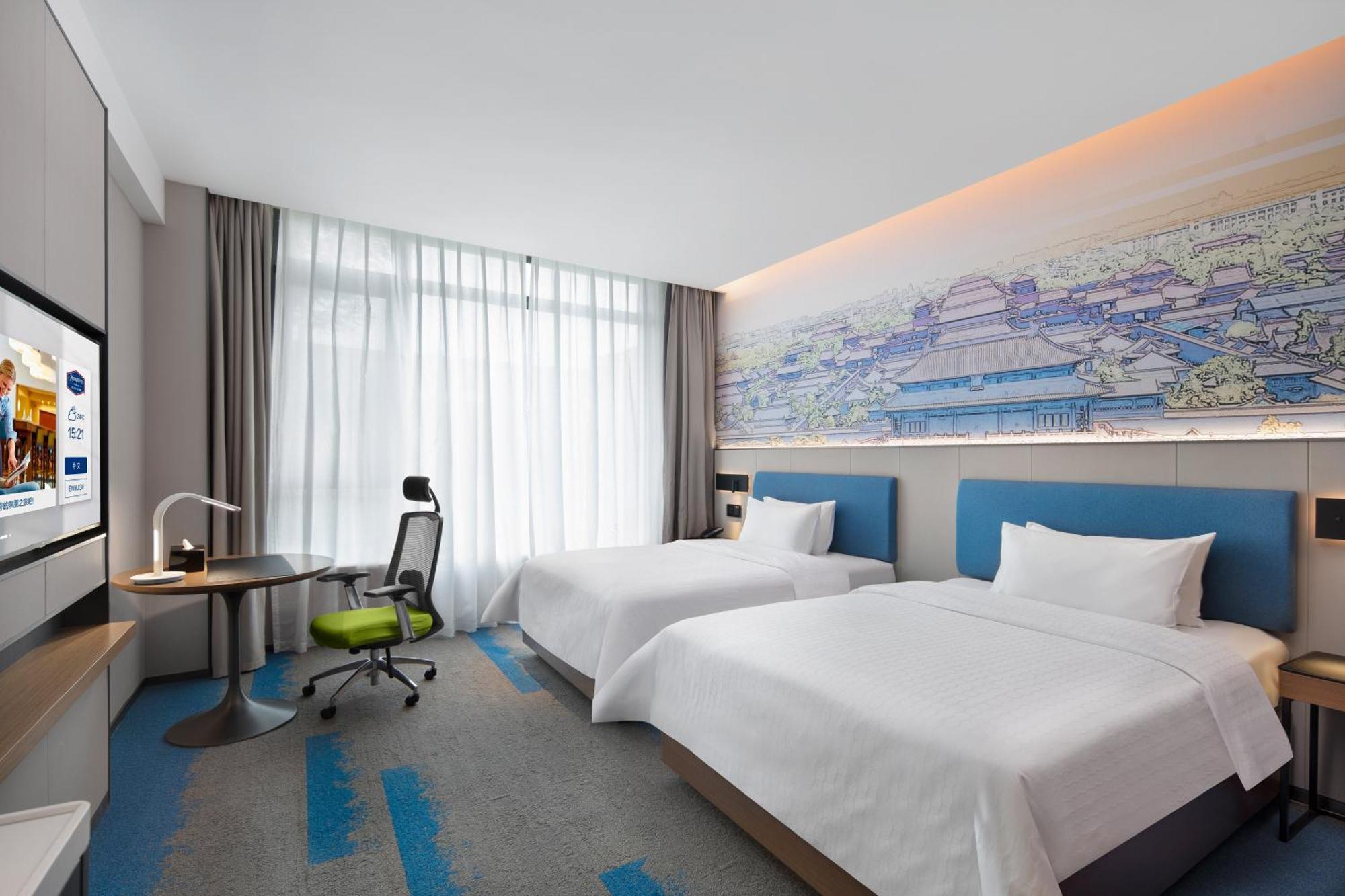 Hampton By Hilton South Railway Station Beijing